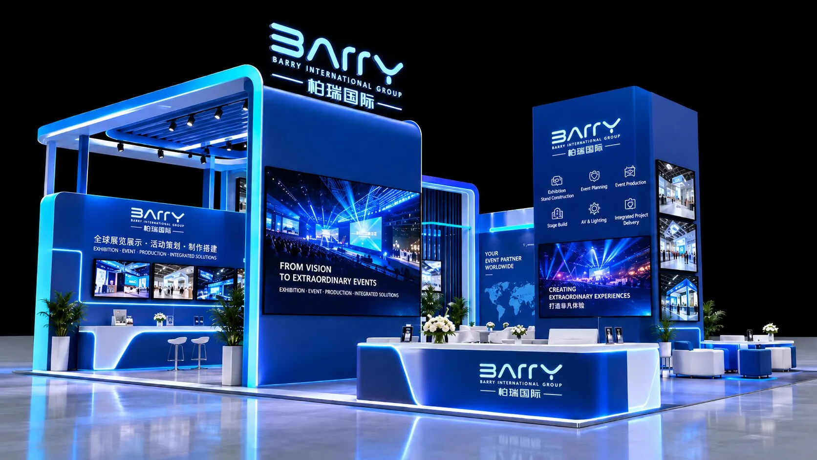 Exhibition Design & Build