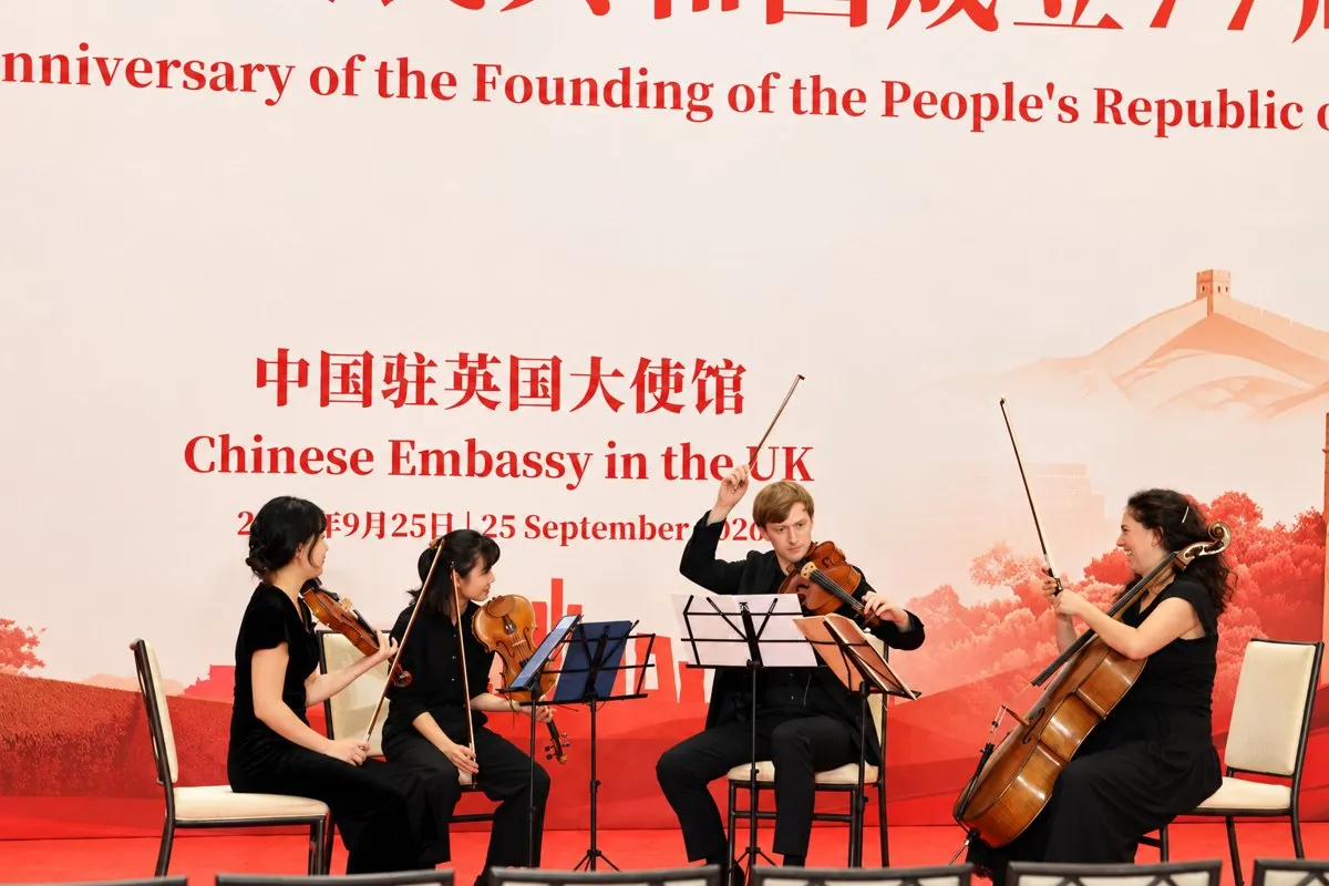 A string quartet playing on stage
